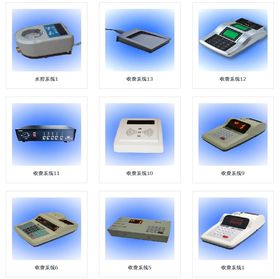 现代物业管理 服务、挑战与未来发展趋势