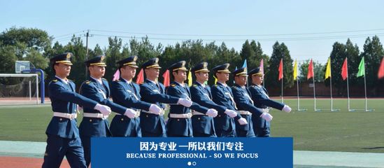 神木某企业招聘30名物业服务人员 无需经验与学历，食宿全包，机遇难得