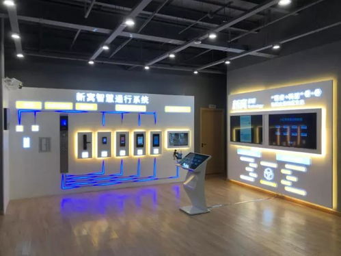 福兴生活集团牵手和泓服务集团 共筑物业管理新蓝图，赋能产业高质量发展